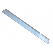 BLADEIR2200