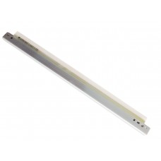 BLADEIR2525