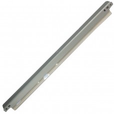 BLADEIR2880