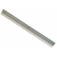 BLADEKM1620