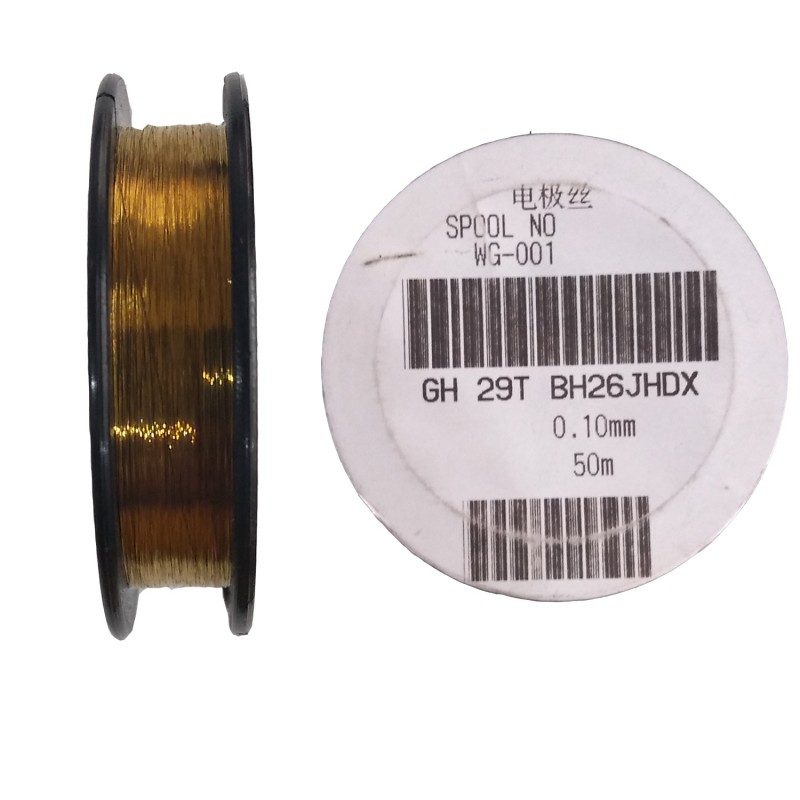 375121GEN