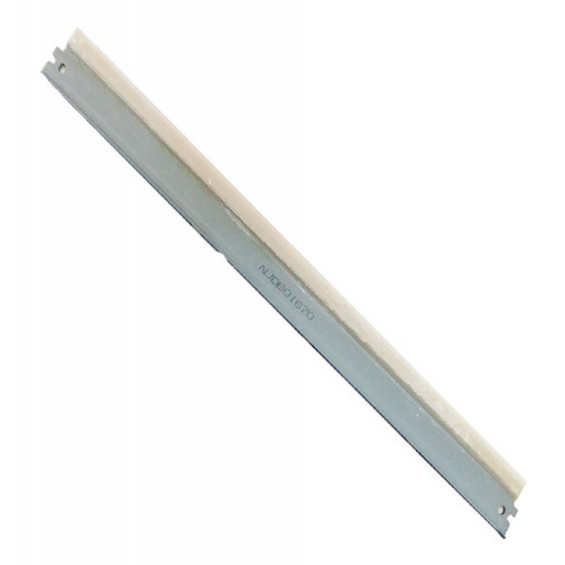 BLADEIR1600