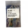CHIPIRC4080Y